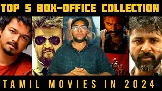 😲2024 #top5 #boxofficecollection #movies of #kollywood #thegoat #amaran #raayan #vettaiyan #maharaja