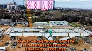 SAVSKI MOST STIGLI SIPOVI ZA BUDUCE STUBOVE MOSTA KOJI SR SKLAPA NA OBALI,STARI ZAVRSNO SECENJE