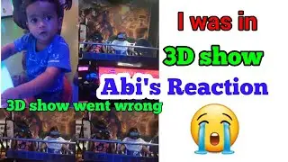 3D Show went wrong | Prabhas view