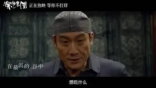 许美静 《交错的光亮》 MV ( 梁家辉电影【深夜食堂】 插曲)