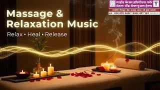 Spa Massage Music | Relax, Heal & Release Stress | Relaxing Massage Music Deep Calm & Stress Relief