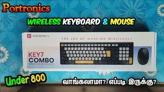 💥 Portronics Key 7 Combo |✅ Best Budget Wireless Keyboard and Mouse Combo 2025 | Under 1000 Rupees