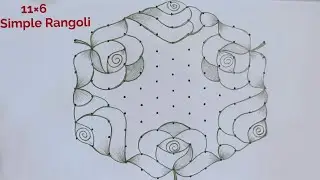 Puratasi Madham Simple Rose Kolam 13×7🌺 Navaratri Special Kolam 🌺 Pandaga Muggulu 🌺Beautiful Rangoli