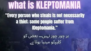 what is kleptomania disorder  and reason of it and symptoms