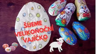 EASTER DECORATION - we sew an Easter egg with chocolate trinkets🐣🧵 #diy #easteregg #sewing
