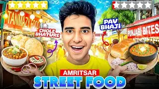 Amritsar's Most Famous Street food🤤| is it really Worth it?