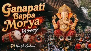 Ganpati Bappa Morya Dj Song Teenmaar Mix | Ganesh Dj Songs | Ganpati Bappa Morya Dj Remix
