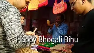 বিহুৰ সকলো সামগ্ৰী উপলব্ধ  Nagaon Bhogali Bihu Mela ত |DFocus Multimedia