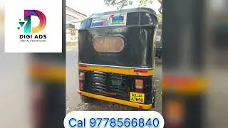 Autho Back Advertisement Vinyl Sticker cal 9778566840 Manappuram Foundation MA Care Hospital 100 No