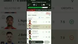 DC vs MI Dream11 Team | DC vs MI Grand League Teams | DC vs MI Dream11 Prediction | IPL 2023