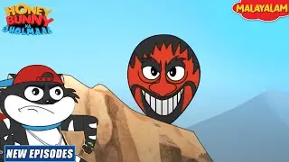 റാക്ഷസ് |Honey Bunny Full Episode In Malayalam| Cartoon For Kid|YO Kids Malaylam| S6