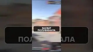 МАУС ПРОНЕСЛИСЬ к полуфиналу! А кто останется &mdash; G2 или Фейз? #CSGO #Турнир