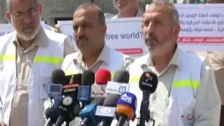 Gaza. &lsquo;Disaster and Hope&rsquo;- A Call to Rebuild Rehabilitation Hospital