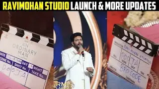 லோகேஷ் கனகராஜின் LCU-ல் ஜெயம் ரவி @ ரவி மோகன்