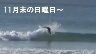 日差したっぷり