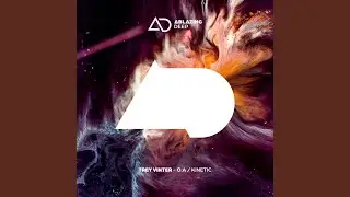 O.A (Extended Mix)