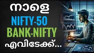 My NIFTY & BANK-NIFTY Trading Plan for Tomorrow | After Market Analysis 29-01-2026 #trading