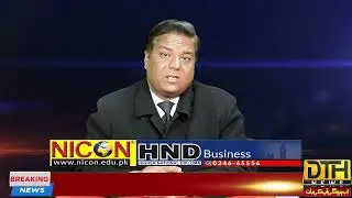 IMRAN KHAN CASES DETAILS 2024 | DTH NEWS
