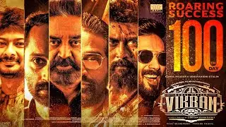 Vikram Movie Life Time Box Office Collection World Wide - #vikram #kamalhaasan #suriya