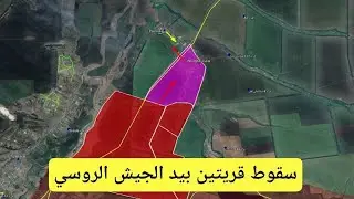 Россия расширяет наступление | Новапавливка взята, Россия продвигается к границам Харькова и Сум