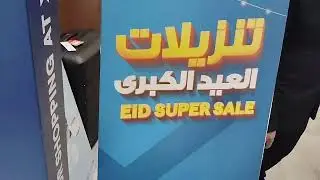 Xcite ELECTRONIC SHOWROOM KUWAIT #ka30tokuwait @DILSEAFROZ