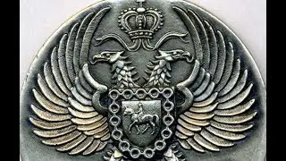 Double Headed Eagle - Canard-Duchene