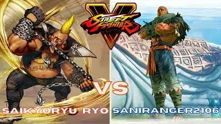 SAIKYORYU_ryo (Birdie) vs saniranger2106 (Sagat) Ranked Match Set (Street Fighter 5 Champion Edition