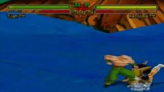 Quick Review: Dragon Ball Z Ultimate Battle 22 (PS1)