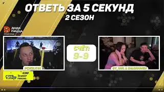 Юанус