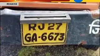 Two die after car and tanker collide on Bhavnagar-Ahmedabad road - Zee 24 Kalak