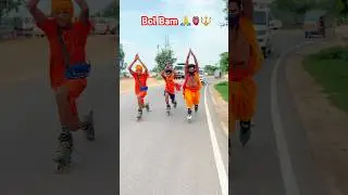 Bol Bam 🙏🫀🔱 #bolbam #babadham #deoghar #yatra #trending #viralvideo #skating #mahadev