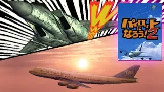 Pilot ni Narou! 2  - Intro + Gameplay Moments | PSX 4K