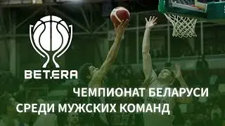 7.02.26  Рубон х Гродно 93