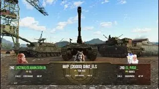World of Tanks_20260110213927