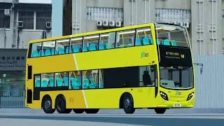 JBus Land Rt 98
