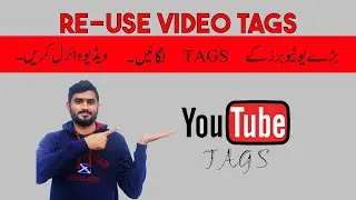 Viral Tags Kaise Pata Kare 2024   How to Find Viral Tags For YouTube Video - Tech Mentorum