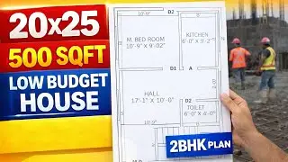 20&times;25 Small House Design | 500 Sqft House Plan | 1BHK house plan telugu 