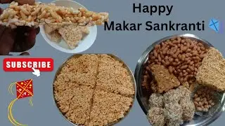 Makar Sankranti special 🤤#makarsankranti #recipe #laddu #winter #viral #tilladdu@Kanhaorharikirasoi 