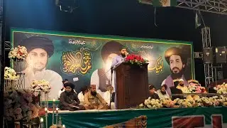 Threek Labbaik Pakistan Jalsa Okara || Hafiz Saad Hussain Rizvi || Younus Media