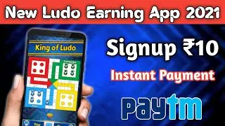 New Ludo Earning App 2021| New Ludo Earning App Today | New Ludo Game Earning App 2021