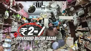 Hyderabad Begum Bazar Wholesale Market 🔥 Perfect Traders | Steel & Kitchen Items at Best Price