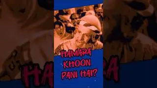 Sohrab Modi&rsquo;s Sher That Shook Bollywood | Yahudi (1958) #short