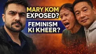 Mary kom the cheater ? Fake feminist roast !!
