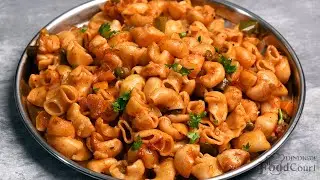 Pressure Cooker Pasta Recipe/ Easy Masala Macaroni Pasta/ Pasta