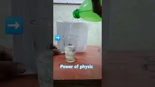 Reverse Reality With Reflection|| प्रतिबिंब के साथ वास्तविकता को उलटें|| in  this science experiment