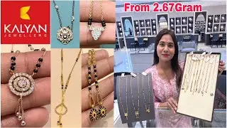 Kalyan Jewellers Lightweight Gold & Diamond Mangalsutra Designs With Price | Latest Mangalsutra |