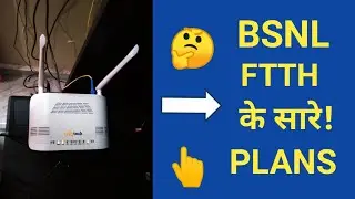 BSNL FTTH Plans | Bharat Fiber Plans | BSNL Broadband Plans 2020|FULL DETAIL