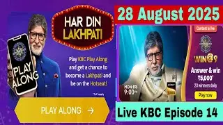 KBC play Along Live Quiz Answer 28 August 2025, Amazon KBC Win@9 Quiz Answer Today