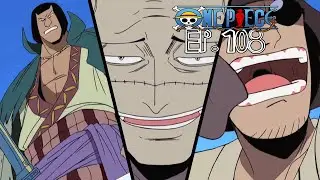 The Fearsome Bananawani and Mr. Prince | One Piece Episode 108 Reaction Mashup
