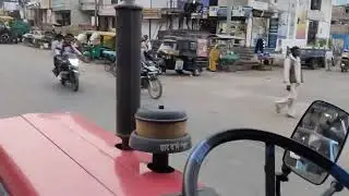 ट्रैक्टर लेकर विदिशा में घूमने चलें